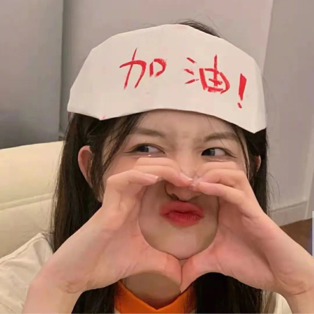 薇若妮卡想不开